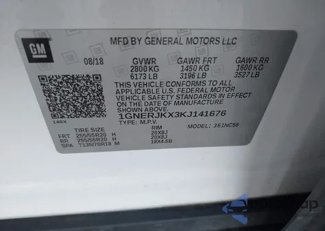 2019 Chevrolet Traverse Rs из США, поврежденный, VIN 1GNERJKX3KJ141676